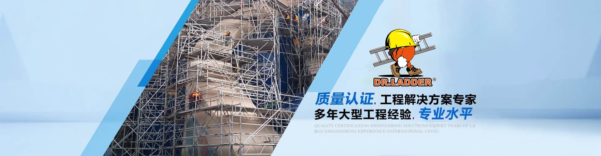 可現場租賃搭建，提供方案，相關案例